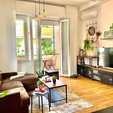 Urban Greener - Morada Apartment
